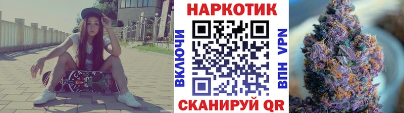 Где можно купить наркотики Новосокольники Кокаин  hydra tor  Амфетамин  Галлюциногенные грибы  Alpha PVP  Бошки Шишки  Меф 