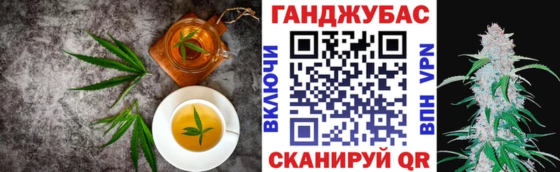 Печенье с ТГК марихуана  ссылка на мегу рабочий сайт  Новосокольники 