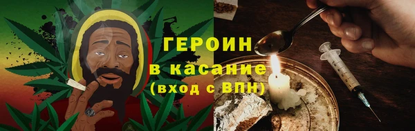 сатива Баксан