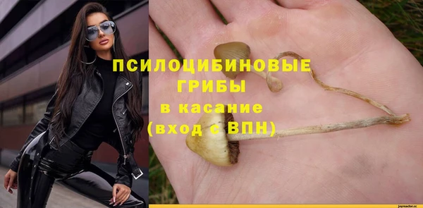 наркотики Балабаново