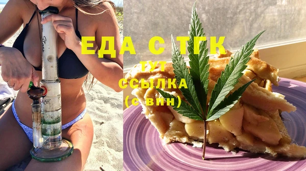 а пвп мука Балахна