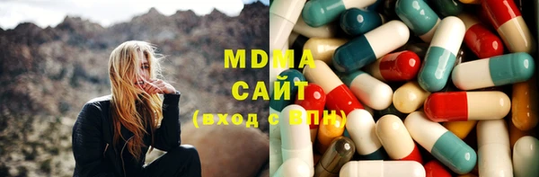 а пвп мука Балахна