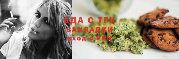 сатива Баксан