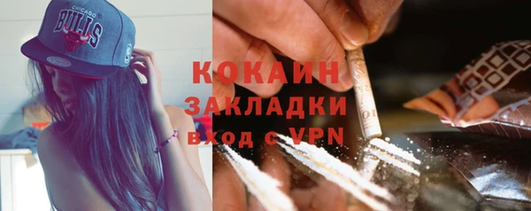 а пвп мука Балахна
