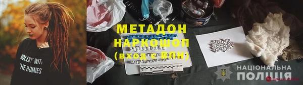 а пвп мука Балахна