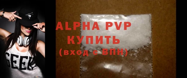 наркотики Балабаново