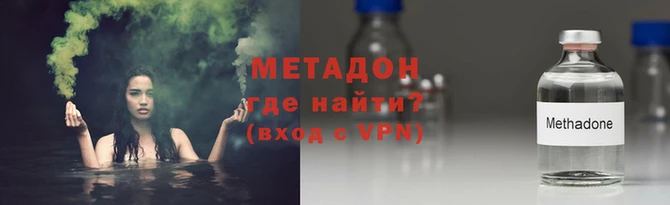 сатива Баксан
