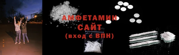 а пвп мука Балахна