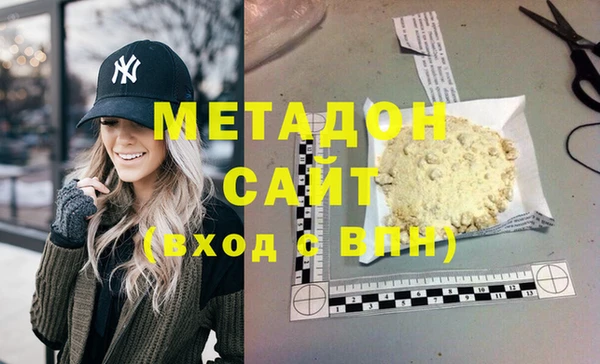наркотики Балабаново