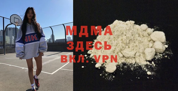 а пвп мука Балахна
