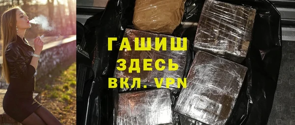 наркотики Балабаново