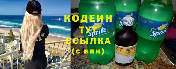 сатива Баксан