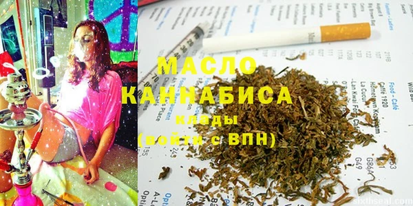 а пвп мука Балахна
