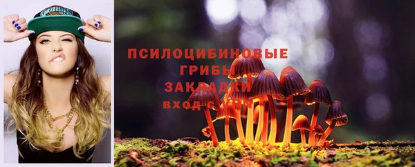 наркотики Балабаново