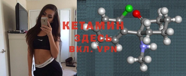 наркотики Балабаново