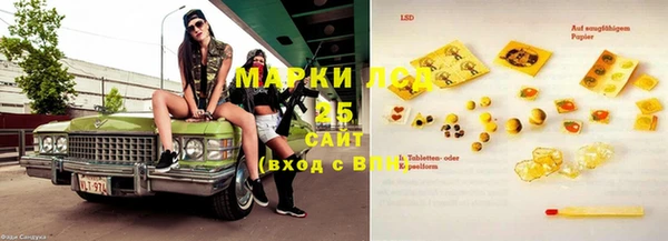 наркотики Балабаново