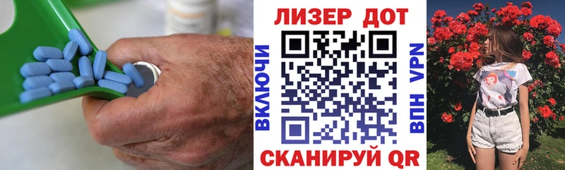 LSD-25 экстази кислота  купить наркотики цена  Новосокольники 